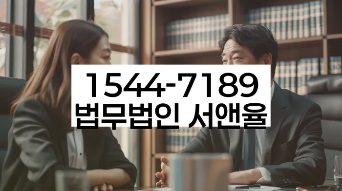 저축은행대출 연체 시