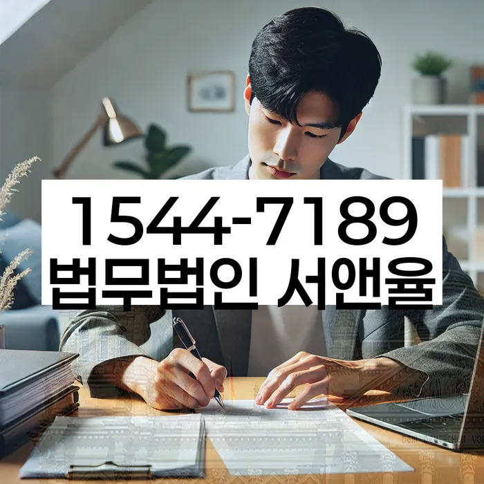 캐피탈대출 연체 시