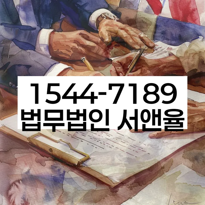 개인회생신청방법
