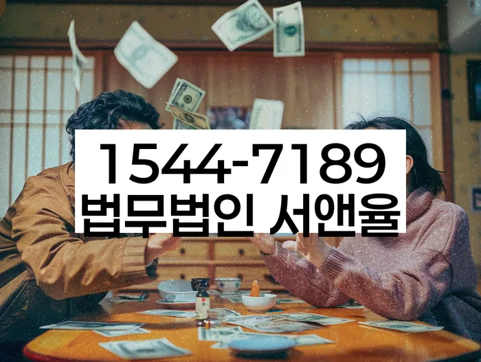 휴대폰개통대출