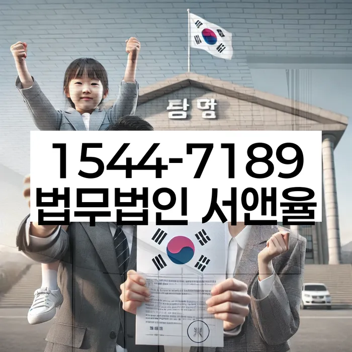 개인회생 변호사 비용 분납 가능하고