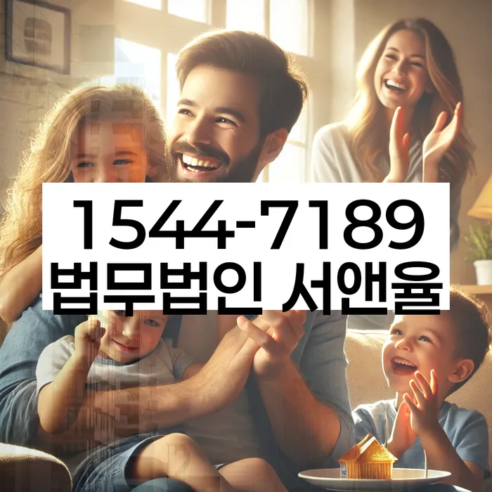 개인파산회생