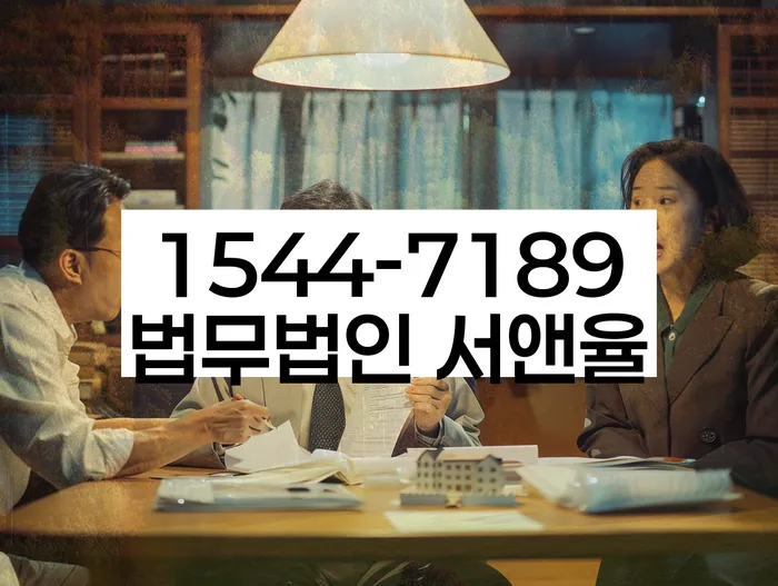 개인회생 재신청 기간 확인하고