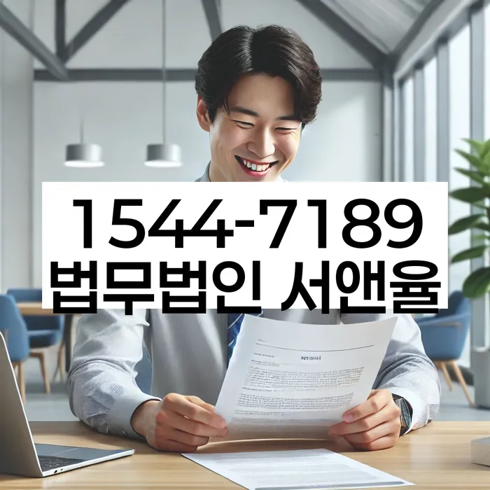 개인회생카톡상담