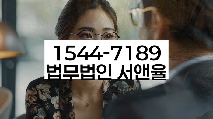 신용카드대금 연체