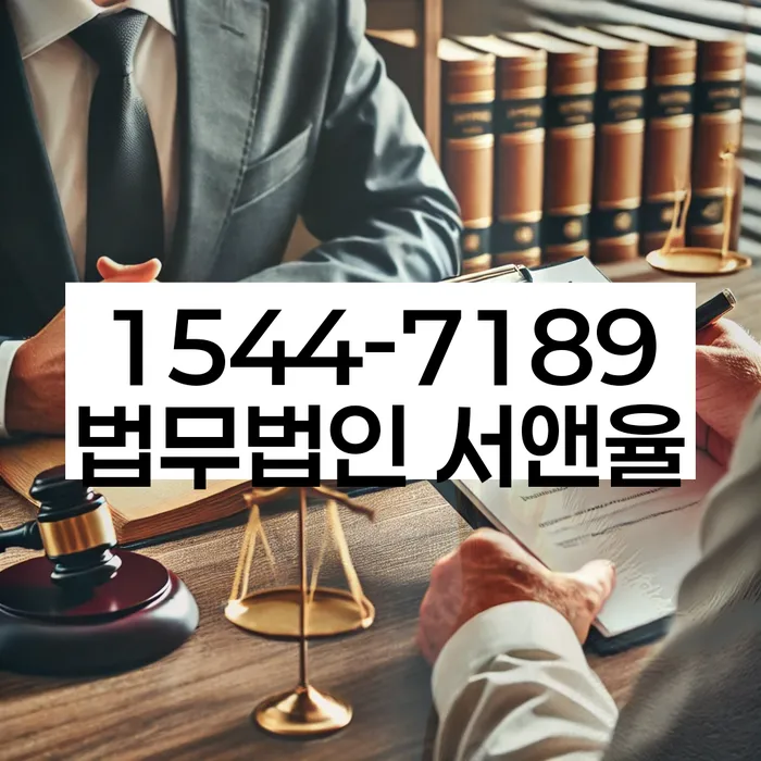 지방법원개인회생