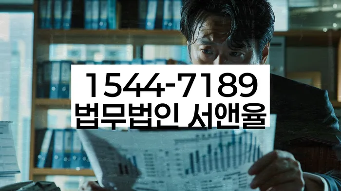 개인회생불이익