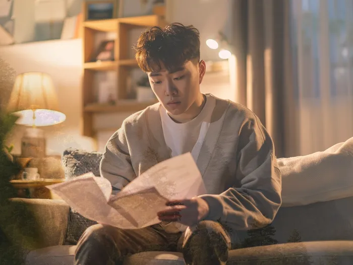 채권채무조회서