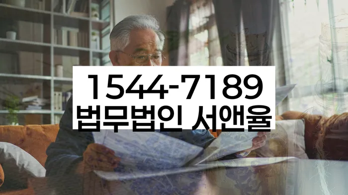 개인회생