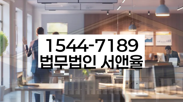 신용 회복 방법