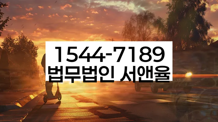 개인회생 비용 감면