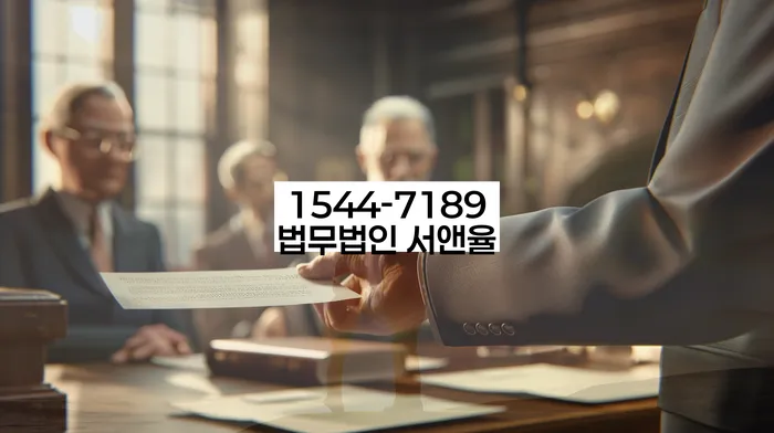 삼전동 개인회생신청자격