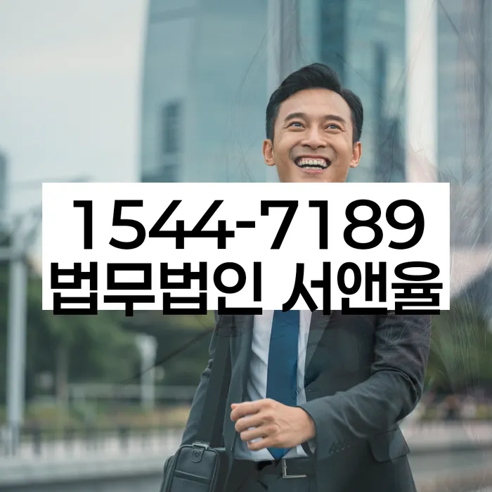 영등포동 개인회생