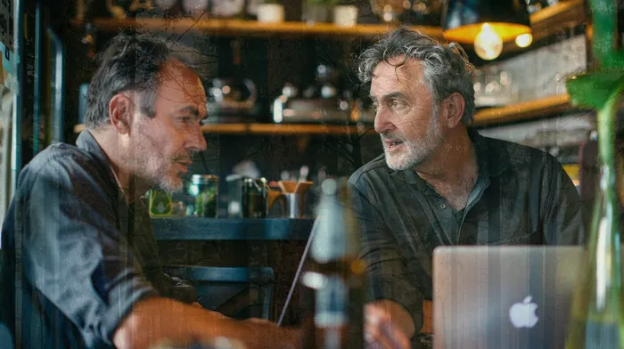 개인회생 통장거래내역