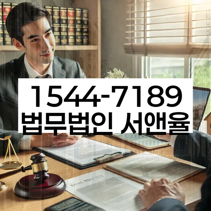 청주 개인회생 변호사